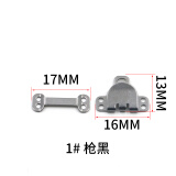 迈利达铜裤钩男女西装裤子上的挂钩隐形搭扣裙子暗扣挂扣子配件 1#枪黑【5付】送针线