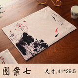 普雷玛特隔热餐垫日式加厚棉麻餐垫儿童环保餐垫酒店西餐垫家用防滑桌布 鱼戏莲叶间（41*29.5）【双层】1片