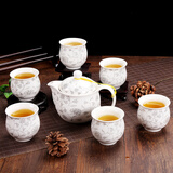 杰艺双层茶具套装 陶瓷茶壶茶杯套装 整套家用青花瓷功夫茶具带茶盘耐热 7头双层茶具(白金叶子) 普通安全包装