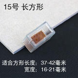 椅子脚套透明静音耐磨凳脚套桌腿桌脚地板防磨垫桌椅脚垫凳子腿保护套 15号透明八只装