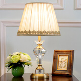 卡希蒂纳 欧式简约水晶全铜台灯客厅卧室书房床头温馨大气遥控创意装饰灯具 时尚纯铜水晶装饰台灯 T047纯铜水晶台灯-小款 调光开关