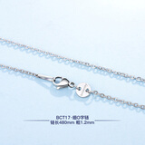 BROSWAY欧美时尚百搭个性DIY项链男女同款情侣小众轻奢饰品生日礼物 BCT17(大圈480MM)