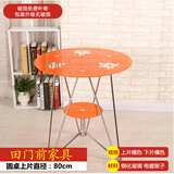 田门前 洽谈桌玻璃小圆桌钢化玻璃茶几透明餐桌阳台休闲桌子接待桌 80cm直径 桔色 高73