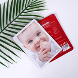 RAY 婴国天使婴儿面膜三层玻尿酸蚕丝面膜升级版补水保湿水润颜 婴儿面膜五盒装【贈5片同款】