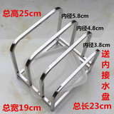 不锈钢砧板架菜板架子座厨房用品案板架收纳架切菜板架菜墩 3菜板架4cm*5cm*6cm+内接水盘