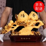 吉福斋福寿双全寿桃摆件沙金贺寿祝寿礼品60 80送老人送长辈生日礼物 聚福多寿沙金色-长46*高32CM