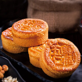 康福东北传统五仁老月饼厚蛋皮广东月饼蛋糕皮翻毛月饼椒盐玫瑰老月饼 老五仁100克*5块