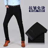 凯登狮（KEIDENLION）休闲裤男2022春夏季新款男士商务休闲修身弹力免烫抗皱西装裤男休闲裤男 【K168款】黑色 32