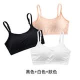 凌登少女文胸无钢圈一体式初中女学生内衣高中生发育期棉质胸罩带胸垫运动打底吊带小背心 3件装 黑色+白色+肤色 均码(建议体重80-130斤)