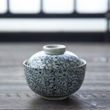 和风四季浅田釉下彩陶瓷碗日式餐具家用盖碗汤碗蒸碗泡饭碗餐厅摆台餐具 4.5英寸小号青花盖碗(单个)