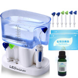 小狮（Leominor） 小狮电动洗鼻器成人儿童护理器 鼻腔护理仪喷雾式家用冲洗器洗鼻壶 LM100(2盒）/1