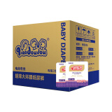 俏豆豆（qiaodoudou） 俏豆豆超薄大环腰纸尿裤男女宝宝通用婴儿尿不湿 XL 92片