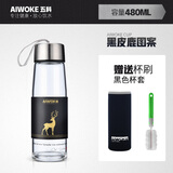 AIWOKE单层玻璃杯大容量个性泡茶水杯车载便携带盖过滤网茶杯男女士学生家用创意杯子水瓶 黑皮鹿480ml