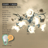 昂的创意美式乡村客厅卧室灯简约浪漫田园餐厅灯具玻璃蓝色花草吸顶灯 6头45*25