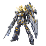 万代（BANDAI）高达 拼插拼装模型 HG HGUC 1/144 敢达拼插 175 独角兽2号机报丧女妖5058780