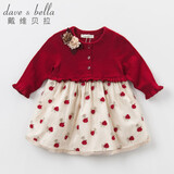 戴维贝拉（DAVE＆BELLA）红色喜庆婴儿公主裙秋冬季儿童裙子女童连衣裙春装幼小童周岁礼服 红玫瑰 4Y（100cm（建议身高90-100cm））