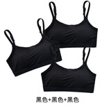 凌登少女文胸无钢圈一体式初中女学生内衣高中生发育期棉质胸罩带胸垫运动打底吊带小背心 3件装 黑色3件 均码(建议体重80-130斤)