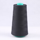 SINGER/胜家 家用缝纫线 宝塔线 40S/2涤纶线 缝纫机手缝通用大轴线线团 53深灰色