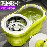 太太乐大号双驱动旋转拖把桶自动甩干脱水好神拖墩布吸水拖布墩布桶 加强杆 配5个拖头