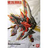 万代MB超合金 高达 模型玩具 18cm  大剑配件包
