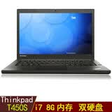 联想（ThinkPad）二手笔记本电脑  T440S  T450S  14寸商务办公笔记本 9新 【16】T450S i7五代-8G内存-IPS