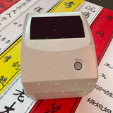 芯烨全自动布纸挽联飘带打印机花店鲜花圈白事手机无线蓝牙白色 三：纸挽联打印机工业级打印头