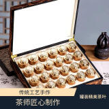 饮矿 金骏眉小种红茶浓香型红茶叶小罐装茶叶送礼盒装 七星金骏眉300g