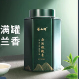安溪铁观音2025年春茶吴昌山大师系列礼盒特级清香型铁观音乌龙茶兰花香茶叶 【罐装锁鲜】清香型150g自饮款