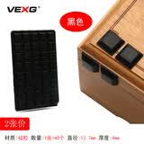 vexg 自粘橱柜防撞垫 消音颗粒硅胶垫3M背胶 家具防撞贴胶粒 方形12.7*4mm/单张价40粒装黑色