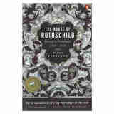 罗斯柴尔德家族 英文原版The House of Rothschild 1798-1848