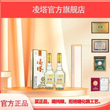凌塔牌朝阳凌塔经典十年国优品质清香型53度纯粮佳酿固态玻汾平替口粮酒 53%vol 475mL 6瓶 53度