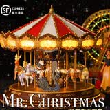 曲诺美国Mr Christmas圣诞先生音乐盒八音盒旋转木马女生老婆生日礼物 90周年黄灯+彩灯木马 40首名曲
