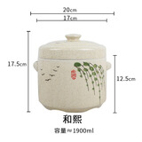 雅派 陶瓷炖盅家用双盖隔水燕窝盅雪花瓷汤盅双耳蒸蛋炖罐甜补品参盅 和熙炖盅约1900ml 4-5人份