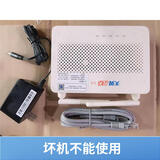 退网光猫机顶盒中国移动电信拆机设备退网销户电视宽带光纤猫 坏机慎拍二 电信宽带猫+配件套