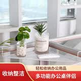 益馨荣 铁艺带挂钩三角花架置物架办公桌办公室收纳挂架简约现代桌面架 升级版三角架4.6cm宽白色