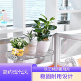 益馨荣 铁艺带挂钩三角花架置物架办公桌办公室收纳挂架简约现代桌面架 长方形单层花架4.6cm宽银色