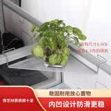 益馨荣 铁艺带挂钩三角花架置物架办公桌办公室收纳挂架简约现代桌面架 升级版三角架4.6cm宽银色
