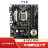 华硕Z97-A/AR/K/P/E/PRO/M7H/H97主板板U套装支持ddr3 4代  1150 华硕Z97-K
