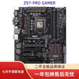 华硕Z97-A/AR/K/P/E/PRO/M7H/H97主板板U套装支持ddr3 4代  1150 华硕Z97 PRO GANER