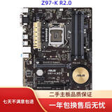 华硕Z97-A/AR/K/P/E/PRO/M7H/H97主板板U套装支持ddr3 4代  1150 华硕Z97-K R2.0