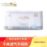 羽小贝纸尿裤拉拉裤学步裤透气 干爽 不起陀绵柔 拉拉裤XXXL  42片