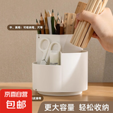 学生学习文具 儿童画板液晶屏可擦写彩色电子板 正版丙烯马克笔防水可叠色 小红书同款ins风便利贴 【ins风高颜值】旋转笔筒