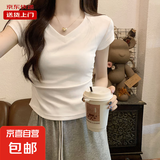 夏季正肩短袖T恤女纯色棉质修身褶皱显瘦不规则短款小个子RL#K005 K006#白【V领】【褶皱收腰】 2XL