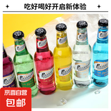 果酒微醺动力苏打鸡尾酒女士爱喝甜酒酒吧网红酒起泡酒 3.5度275mL2瓶 随机口味
