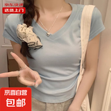夏季正肩短袖T恤女纯色棉质修身褶皱显瘦不规则短款小个子RL#K005 K006#蓝【V领】【褶皱收腰】 M