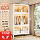钢制简易组装衣柜卧室家用出租房经济型衣帽间铁艺衣橱收纳挂衣柜 1200宽对开衣柜-6门-白色