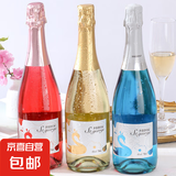 圣乔治庄园香槟酒起泡酒果酒气泡酒白葡萄酒水果酒低度酒甜型 6度750mL3瓶大气泡一个口味一瓶