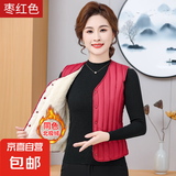 秋冬季保暖羽绒棉马甲女修身内胆坎肩加绒加厚背心大码妈妈装 枣红色（加绒加厚款） 3XL 115斤-130斤