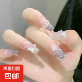 穿戴甲春夏2025年新款高级感短款中长ins风甲片孕妇用成品多巴胺 P139银闪蝴蝶【长款】 24片