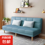 沙发小户型出租屋折叠多功能沙发客厅新款公寓卧室折叠两用沙发床 湖蓝色【免洗猫爪皮】 2.0米四人位+抱枕